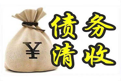 欠款不还被起诉需要律师协助吗？